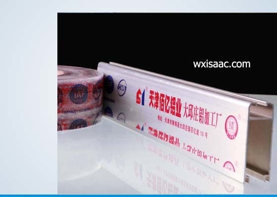 الصين فيلم بلاستيك شفاف ذاتي اللصق لملف الألومنيوم لخزانة المطبخ المزود